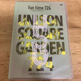 ユニゾンスクエアガーデン(UNISON SQUARE GARDEN)のUNISON SQUARE GARDEN “fun time 724" (ポップス/ロック(邦楽))