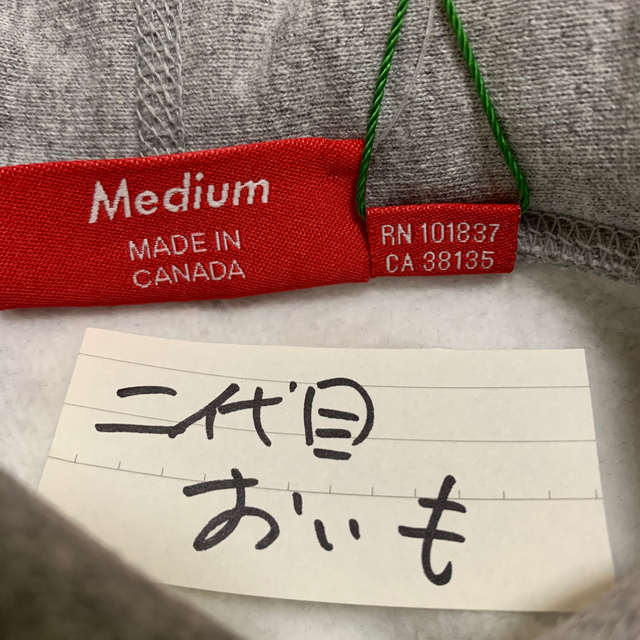 Supreme(シュプリーム)のみゅーみゅ様専用。Supreme bandana box Logo Hooded メンズのトップス(パーカー)の商品写真