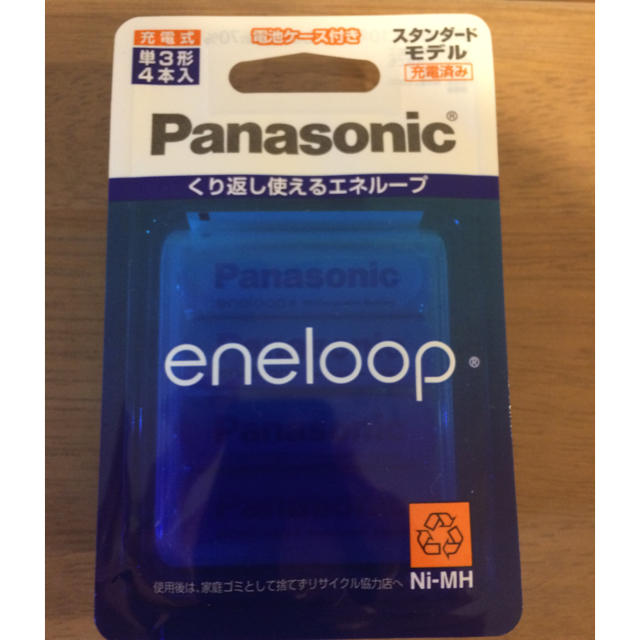 Panasonic(パナソニック)のエネループ パナソニック 単3形 4本  電池ケース付き インテリア/住まい/日用品の日用品/生活雑貨/旅行(日用品/生活雑貨)の商品写真