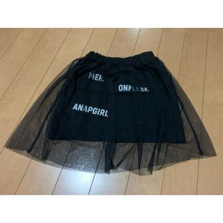 アナップ(ANAP)のANAPGIRL スカートM size(スカート)