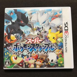 ニンテンドー3DS(ニンテンドー3DS)のスーパーポケモンスクランブル(携帯用ゲームソフト)