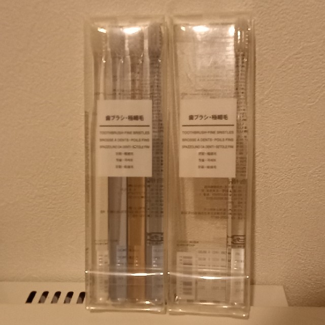 MUJI (無印良品)(ムジルシリョウヒン)の無印良品 歯ブラシ・極細毛・5本 キッズ/ベビー/マタニティの洗浄/衛生用品(歯ブラシ/歯みがき用品)の商品写真