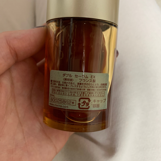 CLARINS(クラランス)のCLARINS ダブルセーラム 30ml コスメ/美容のスキンケア/基礎化粧品(美容液)の商品写真