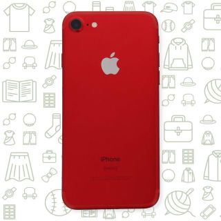 アップル(Apple)の【B】iPhone7/128/SIMフリー(スマートフォン本体)