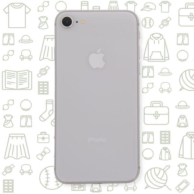 iPhone⇒対応回線【C】iPhone8/64/SIMフリー