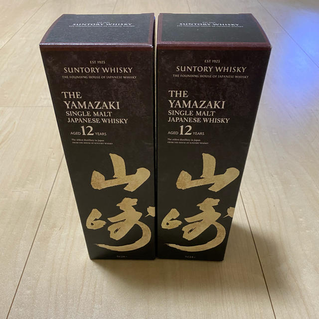 サントリー(サントリー)の山崎12年 700ml 箱付き新品未開封2本セット マイレージシール付 食品/飲料/酒の酒(ウイスキー)の商品写真