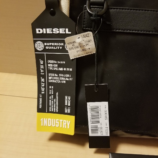 DIESEL(ディーゼル)の【半額以下】DIESEL　クラッチバッグ　ショルダーバッグ メンズのバッグ(セカンドバッグ/クラッチバッグ)の商品写真