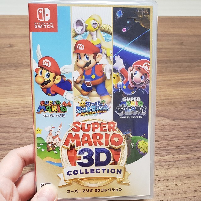 Nintendo Switch(ニンテンドースイッチ)の【特典付き】SUPER MARIO 3Dコレクション エンタメ/ホビーのゲームソフト/ゲーム機本体(家庭用ゲームソフト)の商品写真