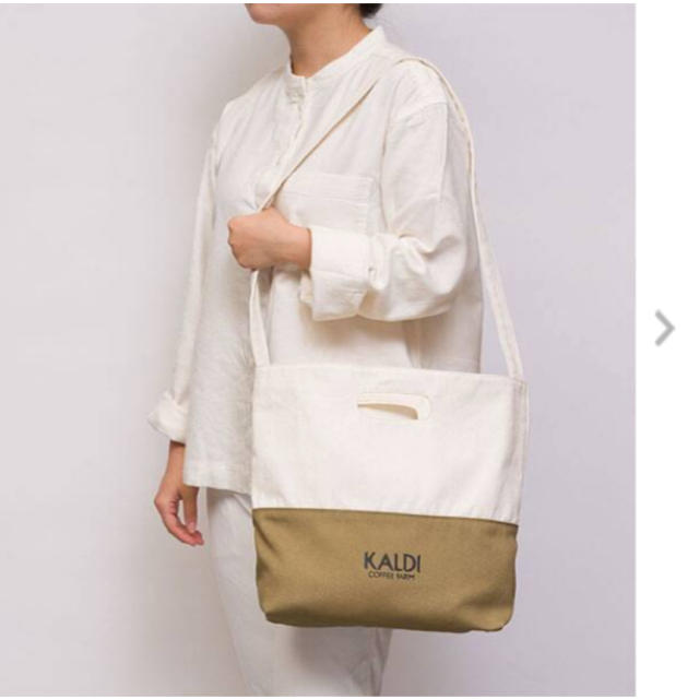 KALDI(カルディ)のカルディ  KALDI  ショルダーバッグ　新品未使用 レディースのバッグ(ショルダーバッグ)の商品写真