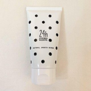 ニジュウヨンエイチコスメ(24h cosme)の24hコスメ　ナチュラルスムーススクラブ  洗顔料(洗顔料)