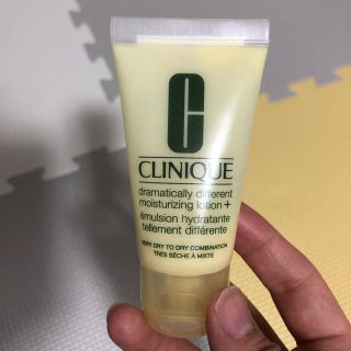 クリニーク(CLINIQUE)のクリニーク　乳液(乳液/ミルク)