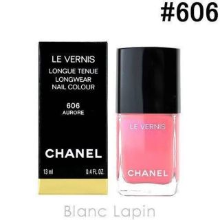 シャネル(CHANEL)のシャネル ヴェルニ ロング トゥニュ 606 オロール 13ml(マニキュア)