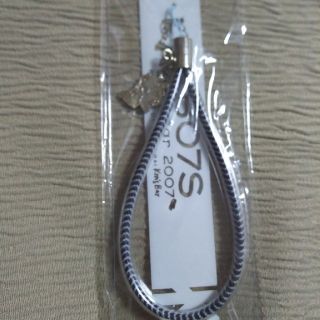 【新品】平井堅 ストラップ(ミュージシャン)