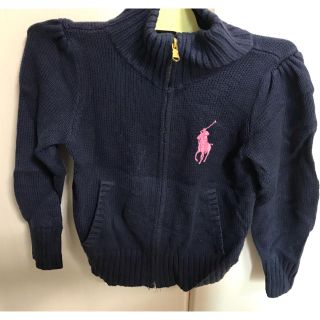 ラルフローレン(Ralph Lauren)のラルフローレン  110センチ4T(ジャケット/上着)