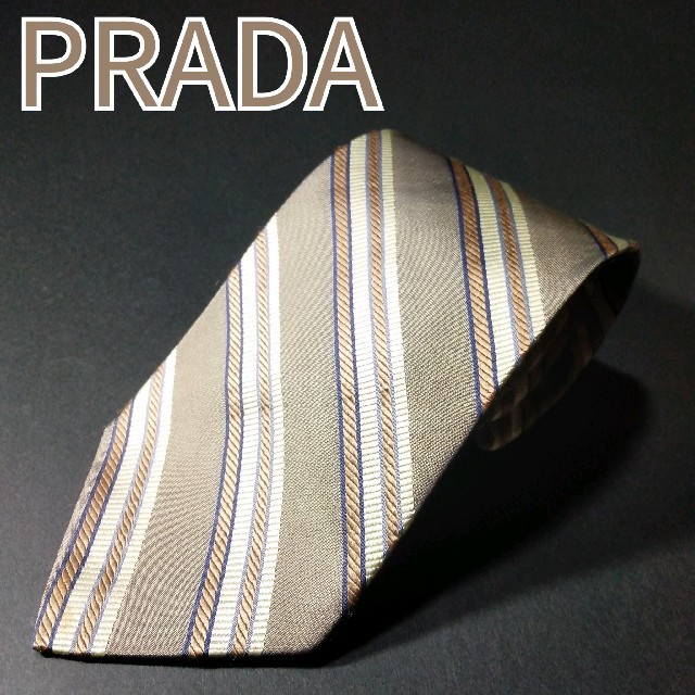 PRADA(プラダ)のPRADA レジメンタル  ネクタイ ブラウン／ゴールド メンズのファッション小物(ネクタイ)の商品写真