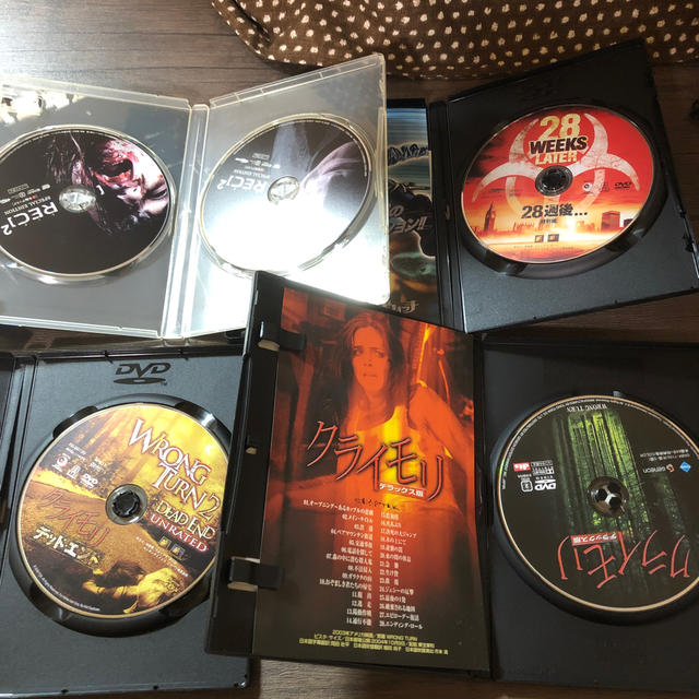 スプラッターホラー Dvd2本 クライモリ デッドエンド の通販 By クラップshop ラクマ スプラッターホラー Dvd2本 クライモリ デッドエンド の通販 By クラップshop ラクマ