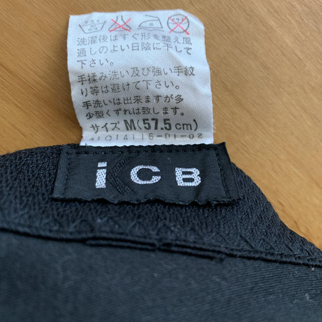ICB(アイシービー)のiCB バケットハット レディースの帽子(ハット)の商品写真