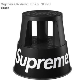 シュプリーム(Supreme)のSupreme Wedo Step Stool(スツール)