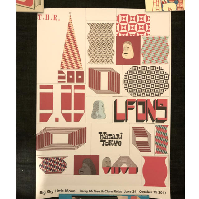 Barry McGee ワタリウム美術館 ポスター エンタメ/ホビーのコレクション(印刷物)の商品写真