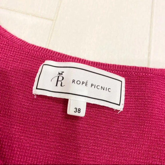 Rope' Picnic(ロペピクニック)の【美品】ロペピクニック 長袖  Vネック ニット プルオーバー 春服 レディースのトップス(カットソー(長袖/七分))の商品写真