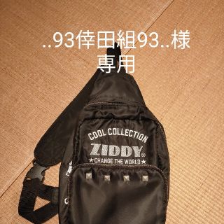 ジディー(ZIDDY)のZIDDY ボディバッグ スタッズ付き(リュックサック)