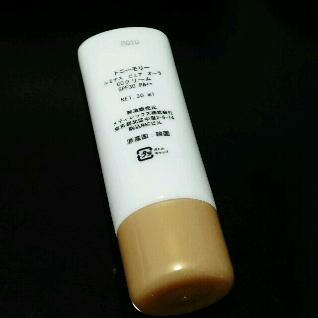 TONY MOLY(トニーモリー)のTONY MOLY CCクリーム コスメ/美容のベースメイク/化粧品(化粧下地)の商品写真