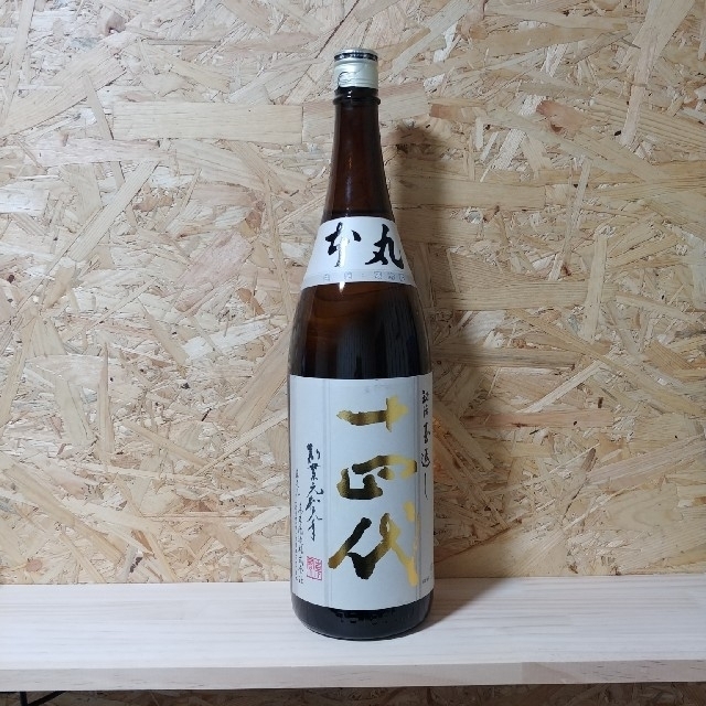 十四代   別撰純米吟醸酒   ７２０ｍｌ 2018年  10月詰め