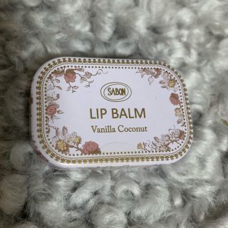 サボン(SABON)のmignonne2020 さま専用SABON Lip Balm 新品(リップケア/リップクリーム)