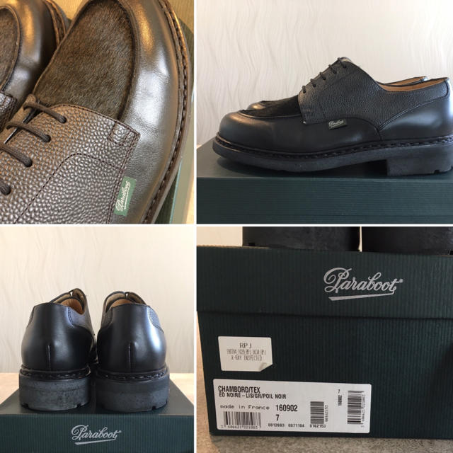 Paraboot - Paraboot パラブーツ シャンボード エディフィス別注 Paraboot - Paraboot パラブーツ シャンボード エディフィス別注