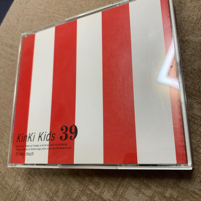 KinKi Kids(キンキキッズ)の39 KinKi Kids 堂本剛　堂本光一　ベストアルバム エンタメ/ホビーのCD(ポップス/ロック(邦楽))の商品写真