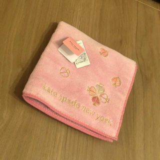 ケイトスペードニューヨーク(kate spade new york)の【新品】kate spade タオルハンカチ(ハンカチ)