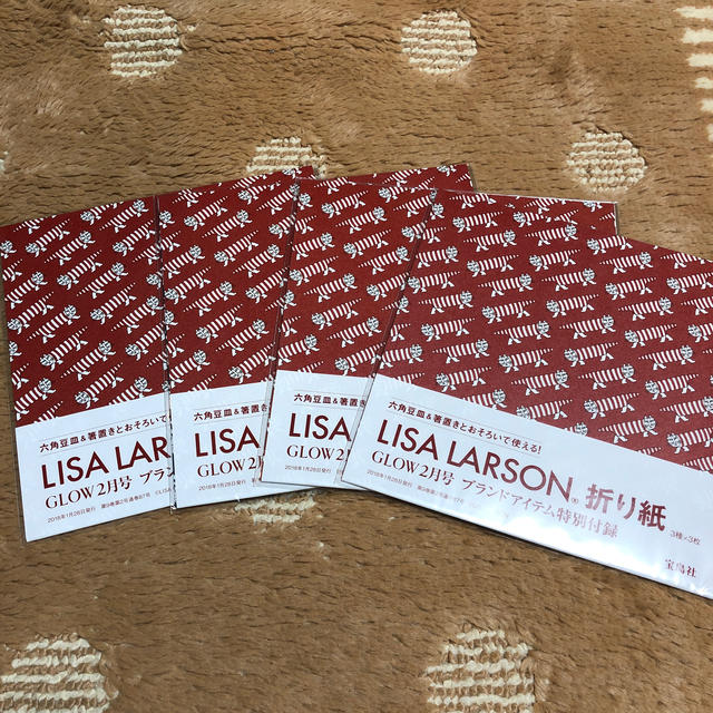 Lisa Larson(リサラーソン)のリサラーソン　折り紙　4個セット エンタメ/ホビーのおもちゃ/ぬいぐるみ(キャラクターグッズ)の商品写真