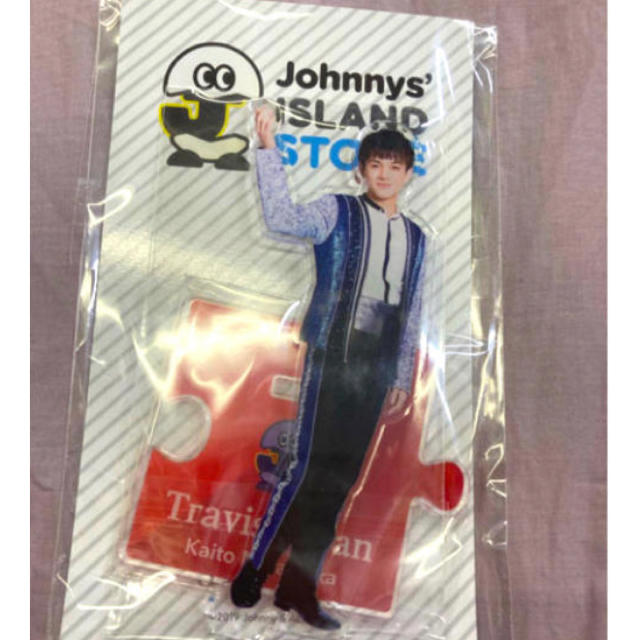 日本公式品 宮近海斗 アクスタ - grupofranja.com