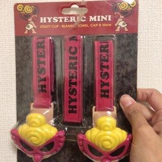 ヒステリックミニ(HYSTERIC MINI)のヒスミニのベビーカーフック(ベビーカー用アクセサリー)