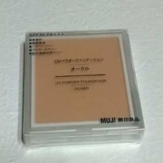 ムジルシリョウヒン(MUJI (無印良品))の新品　無印良品　MUJI　UVパウダーファンデーション　オークル(ファンデーション)
