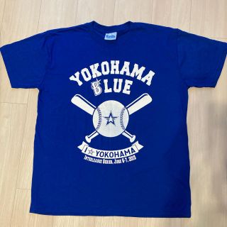 ヨコハマディーエヌエーベイスターズ(横浜DeNAベイスターズ)の横浜DeNAベイスターズ　Tシャツ(1枚)(記念品/関連グッズ)