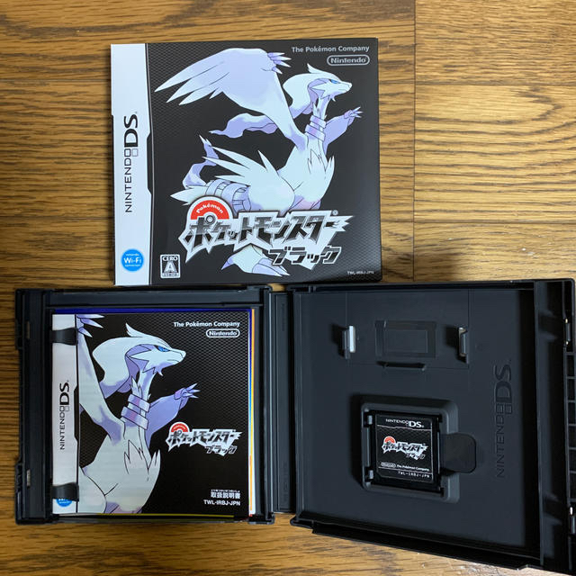 ポケモン ほぼポケモン図鑑ポケットコンプリート済のデータあり モンスターブラック Dsの通販 By ヒロ S Shop ポケモンならラクマ ポケモン ほぼポケモン図鑑ポケットコンプリート済のデータあり モンスターブラック Dsの通販 By ヒロ S Shop ポケモンならラクマ