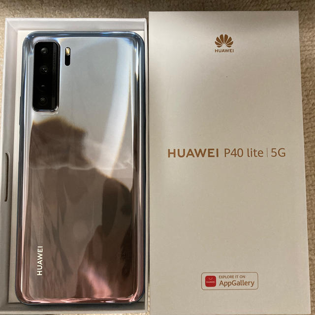 スマートフォン本体HUAWEI P40 lite 5G 保証つき