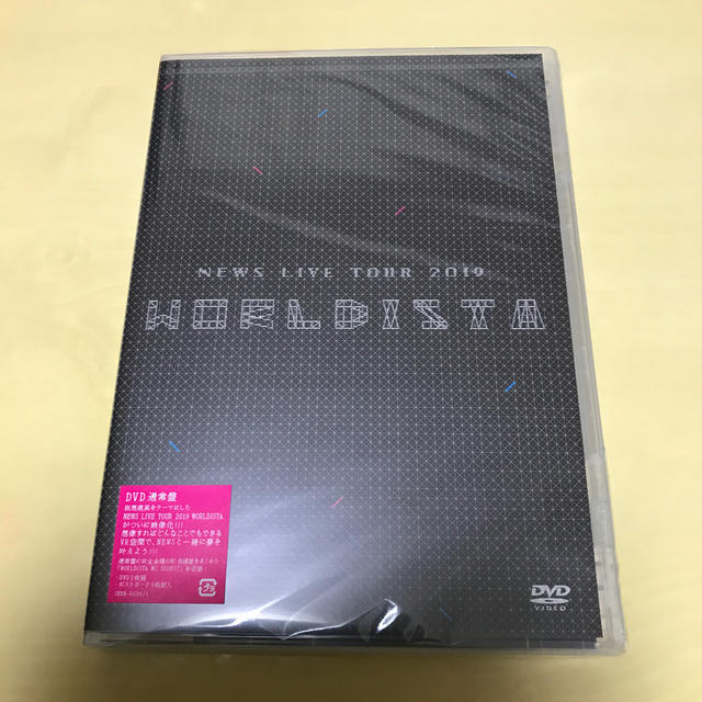 NEWS LIVE TOUR 2019 WORLDISTA DVD 通常盤