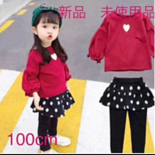 子供服 セットアップ ハートトップス ドットスカッツ100  レッド　韓国(Tシャツ/カットソー)