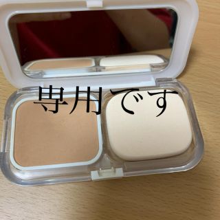 シセイドウ(SHISEIDO (資生堂))のディープログラム(ファンデーション)