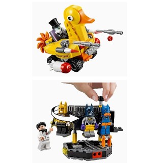 Lego - レゴ バットマンムービー バットケイブへの侵入 70909 新品
