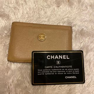 シャネル(CHANEL)のCHANEL カードケース(名刺入れ/定期入れ)