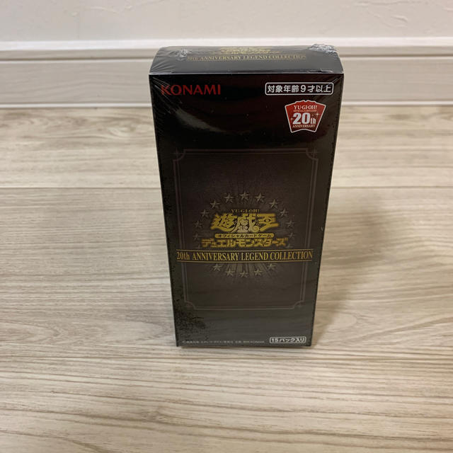 ミズ様専用 レジェンドコレクション 1BOX 未開封 エンタメ/ホビー ...