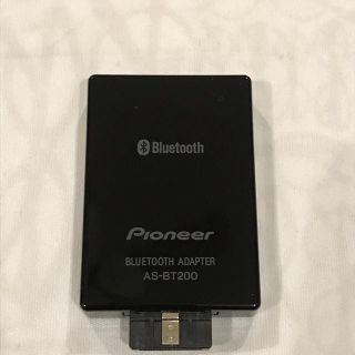 パイオニア(Pioneer)のパイオニア Bluetoothアダプター AS-BT200 送料込み(ヘッドフォン/イヤフォン)