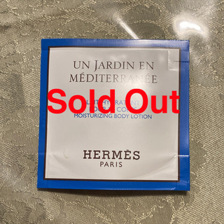 Hermes - HERMES エルメス ボディーローション 地中海の庭 サンプルの通販｜ラクマ