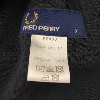 FRED PERRY - フレッドペリー トラック スカート F8490 サイズ8(S