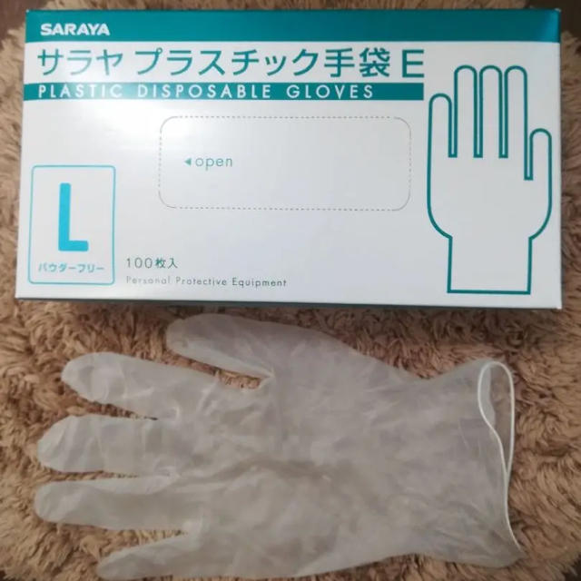 50%OFF サラヤ プラスチック 手袋 Lサイズ