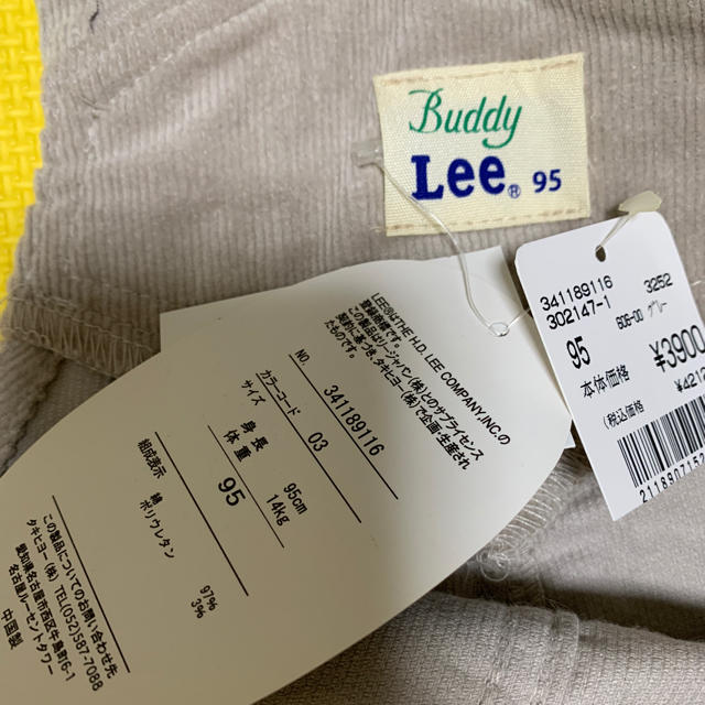 Buddy Lee(バディーリー)のmeyumeyu様専用 新品 BuddyLee オーバーオール 95 キッズ/ベビー/マタニティのキッズ服男の子用(90cm~)(その他)の商品写真