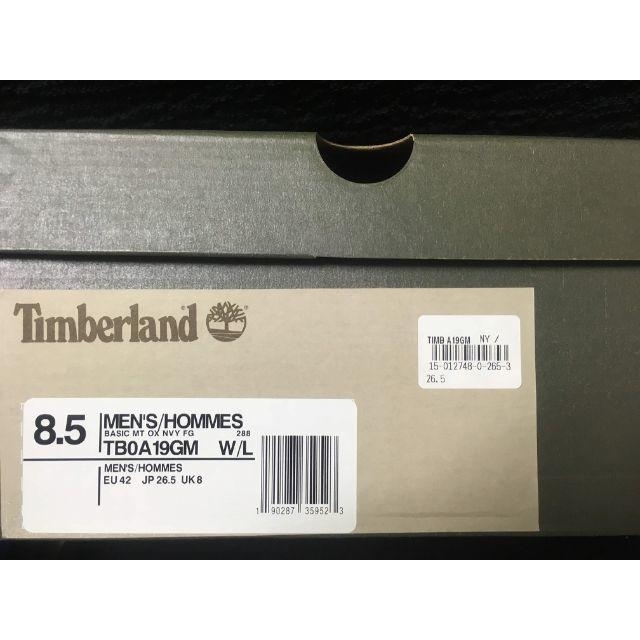 新品 ティンバーランド メンズ靴 navy ネイビー 26.5cm